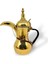 Arabic Mırra Coffee Pot- Bakır Mırra Cezvesi - Delle - Bakır Delle - Yükseklik(H): 28 cm 1