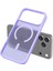 Allzey Joko Apple Iphone 17 Pro Jota Magsafe Kapak - Lila 3