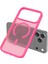 Allzey Joko Apple Iphone 17 Pro Max Jota Magsafe Kapak - Rose 3