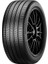 215/60R17 96V Cınturato Rosso Pırellı 1