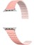Apple Watch 9 (45MM) Uyumlu Mıknatıslı Silikon KORDON-111 Pembe 3