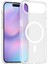 Allzey Joko Apple Iphone 17 Air Jota Magsafe Kapak - Şeffaf 1