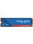 Blue SN5100 1tb WDS100T5B0E 7100/6700MB/S Pcıe Gen 4.0 M.2 2280 Nvme SSD 2