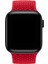 Apple Watch Uyumlu Örgü Solo Loop Kordon Elastik Örme Bileklik Kayış Tümseriler 38/40/41&42/44/45/49 3