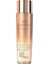Age-Defying Firming Toner - Yaşlanma Karşıtı & Sıkılaştırıcı 1