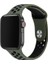 Apple Watch 7 (41MM) Uyumlu Delikli Silikon Kordon-02 Koyu Yeşil-Siyah 1