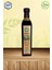 Selvi Kozalağı Özü 700ml 2