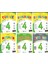 4.sınıf Set 2022 (6 Kitap) 1