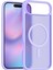 Wizard Joko Apple Iphone 17 Air Jota Magsafe Kapak - Lila 1