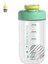 Su Isıtıcısı Çalkalayıcı Fincan 750ML Süt Şişesi Malzemesi Tritan Itme Kapağı Doğrudan Içme Taşınabilir Su Bardağı (Yurt Dışından) 1