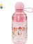 Kedi Fusandy Yuvarlak Koni Çay Uzay Kupası 550ML Sevimli Taşınabilir Pipetli Taşınabilir Suyu Sıkma (Yurt Dışından) 1