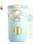 Sanrio Melody Isim Plakası Termos Bardak Kuromi Hello Kitty Öğrenci Çift Içecek Pipetli Bardak 316 Astar (Yurt Dışından) 1