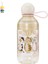 Kedi Fusandy Yuvarlak Koni Çay Uzay Kupası 550ML Sevimli Taşınabilir Pipetli Taşınabilir Suyu Sıkma (Yurt Dışından) 1