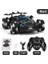 Drift Dublör Batman Duman Atan Uzaktan Kumandalı Araba 3-6 Yaş İçin Eğlenceli Oyun 6