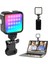 Çok Renkli Rgb Tripod Telefon Kamera Laptop Uyumlu Selfie Işığı Tiktok Video Çekim Işık 1