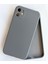 iPhone 11 Uyumlu Logosuz Köseli Kalıp 12 Görünümlü Lansman Içi Süet Silikon Kılıf 2