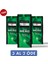 Brazil Çekirdek Kahve 3 Paket (600 Gr) 1