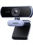 Ugreen 1080P Web Kamerası Dizüstü Bilgisayar Için Full Hd Kamera Çift Mikrofonlu USB Web Kamerası Youtube Zoom Görüntülü Arama Web Kamerası (Yurt Dışından) 1