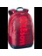 Junior Kırmızı Tenis Sırt Çantası WR8023803001 1