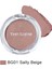 Jelly Blusher (Yeni Seri) - Jel Allık - BG01 Salty Beige 1