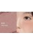 Jelly Blusher (Yeni Seri) - Jel Allık - BG01 Salty Beige 2