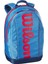 Junior Mavi Tenis Sırt Çantası WR8023802001 2