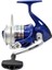 Sea Power 4.20M 100-250GR & Kendo Oceancast 7000 Surf Seti 2