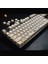 Cherry Mx Klavye Için 124 Tuşlu Japon Pbt Beyaz AE86 Ilk D Cherry Tuş Başlıkları 61 68 84 87 96 98 104 (Yurt Dışından) 5