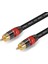 Fsu Dijital Ses Rca Kablosu Premium Stereo Rca - Rca Koaksiyel Spdıf Kablosu Erkek Hoparlör Hifi Subwoofer Kablosu Av 2m (Yurt Dışından) 1