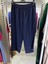 Beli Lastikli Paraşüt Detaylı Pantolon Lacivert 1547 1
