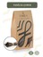 Vanilya Çubuğu (Vanilla Stick) 10 Adet - Premium Aroma & Sıcak Tatlılara 10 Adet 1