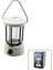 Fanus Lambasi Feneri̇ Şarjli 5W 800LUMEN Işik Ayari Işik 1