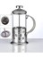 Modern Tasarım Çelik French Press – Bitki Çayı, Çay ve Kahve Için - 350 ml 1