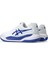Gel-Resolution x Gs Kids White Traditional Tenis Ayakkabısı 1044A081-100 4