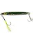 Ss Special 25GR Jig Green Mackerel 1