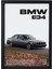 Bmw E34 M5 Tasarım Çerçeveli Poster Tablo 1