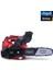 PCS26 Benzinli Ağaç Kesme Makinesı 25 Cm Pala - 5910126903 1