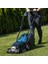 BC-MP320 1X4.0 Ah Akülü Çim Biçme Makinesi - 5911413403 5