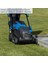 BC-MP380 2x4 Ah Akülü Çim Biçme Makinesi - 5911414400 6