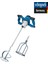 PM1400 Boya ve Alçı Karıştırıcı 1400W - 5907805901 1