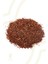 Kırmızı Çay 250G – Kafeinsiz, Stres Azaltıcı & Doğal Destek 250G 2
