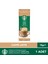 Caffe Latte Premium Kahve Karışımı 18G 1
