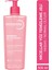 Bioderma Sensibio Foaming Gel Hassas ve Normal Ciltler Durulanan Micellar Yüz Temizleme Jeli 500 ml 1
