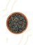 Menengiç Tane 500G – Geleneksel Kahve ve Baharat 2