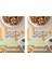 Yer Fıstıklı Granola 2'li Paket 2X250 Gram 1