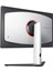 G Pro 27I P27QBA-RGPGL 27" 1 Ms 2k Pivot IPS 180 Hz Oyuncu Monitörü+Dısplayport Kablo Hediye 8
