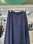 Adn Örme Cupra Etek - Lacivert - 2 2