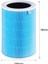 Xiaomi Pro H Hepa Filtresi Aktif Karbon Filtresi Pro H Xiaomi Hava Temizleyici Pro H H13 Pro H Filtre Pm2.5 Temizleyici (Yurt Dışından) 5
