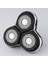 Philips RQ1050 RQ1075 RQ1060 RQ1085 RQ1250 RQ1260 RQ1280 RQ1150 Elektrikli Tıraş Bıçağı Için RQ10 Yedek Tıraş Makinesi Başlığı (Yurt Dışından) 3