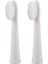 Panasonic EW0972 Beyaz Diş Fırçası Için Yedek Fırça Başlıkları, 2 Adet (Yurt Dışından) 1